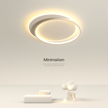 卧室灯2022年新款简约现代创意艺术白色极简主卧书房间吸顶灯具
