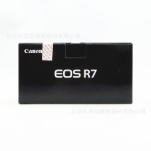 EOS R7 C画幅专微 3250万像素 30秒连拍 8级防抖 适用4K60