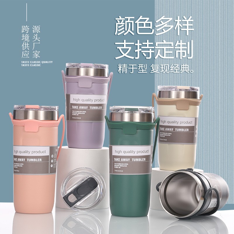 Foreign Trade New Car Stainless Steel Coffee Cup Vacuum Double Layer Cup Large Capacity Silicone Portable Insulated Mug