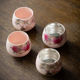 鎏银主人杯陶瓷茶杯个人杯女士茶盏品茗杯粉色单杯功夫茶具茶碗