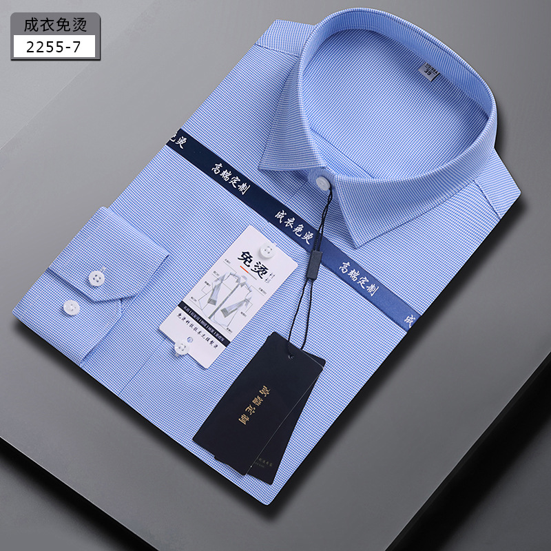 High-End Garment Non-Ironing Shirt Long Sleeve Business Commute Men's and Women's Same Shirt Free Shipping
