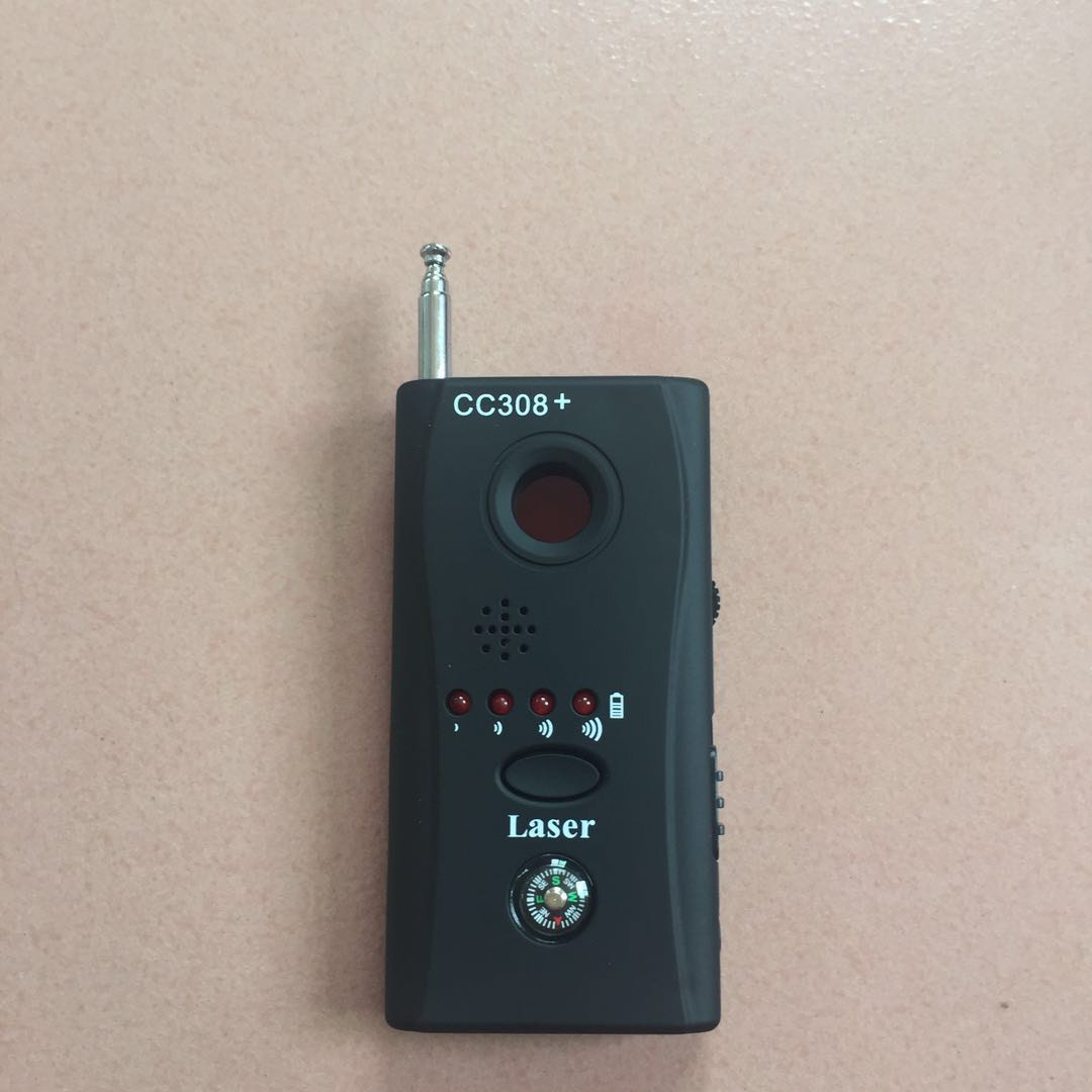 gps探测器监控屏蔽干扰gps信号手机探测仪反监控器防追踪定位