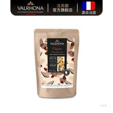 法芙娜原料法国耐高温巧克力粒纯可可脂黑巧克力耐烤水滴豆