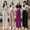 Real shot suit Wide leg pants 2022 Spring and summer new pattern Paige Straight Little Drape Easy Show thin Mopping the floor