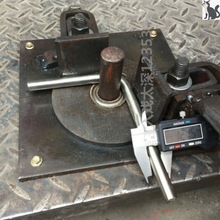 swg-1寸手动液压弯管机 电动弯管器手动镀锌管铁管无缝钢管折弯机