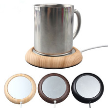 usb加热杯垫底座金属恒温杯垫套装咖啡保温器暖杯垫礼品