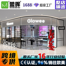 欧美爆款化妆品展示柜场景装饰空间设计陈列道具整店输出定制厂家