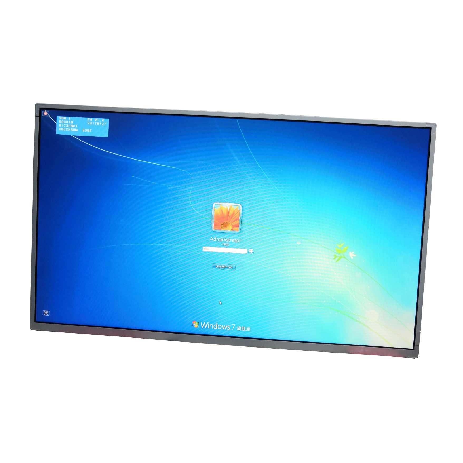 全新原装现货23寸液晶显示屏模组内屏mv230fhm-n20 lcd 1080p裸屏