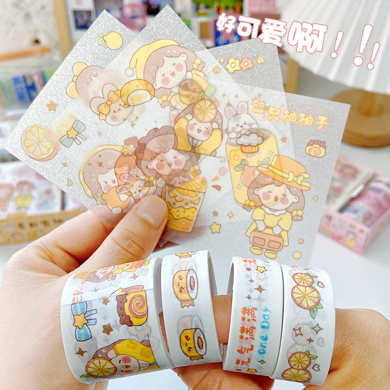 Hand Account Tape Set Cute Cartoon and Paper Adhesive Tape Gift Box Student DIY Journal Decoration Stickers Cup Sticker