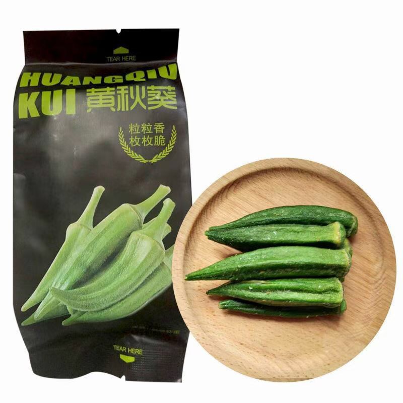 九佰堂 爽脆黄秋葵干 榴莲干 脆冬枣 综合果干 零食蔬菜干-阿里巴巴
