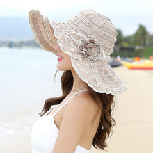 帽子女新款防晒遮阳帽防紫外线沙滩打檐帽出游百搭可折叠时尚帽