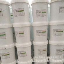 大豆磷脂 卵磷脂 食品级液体浓缩磷脂 巧克力/糖果用乳化剂