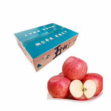 【顺丰包邮】王掌柜正宗山东栖霞苹果红富士水果新5斤礼盒装