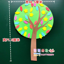 学雷锋黑板报装饰墙贴学习雷锋好榜样黑板报文化墙学习雷锋黑板报