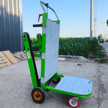 履带式电动爬楼机爬楼梯神器搬运车重载建材冰箱家用可折叠搬运车