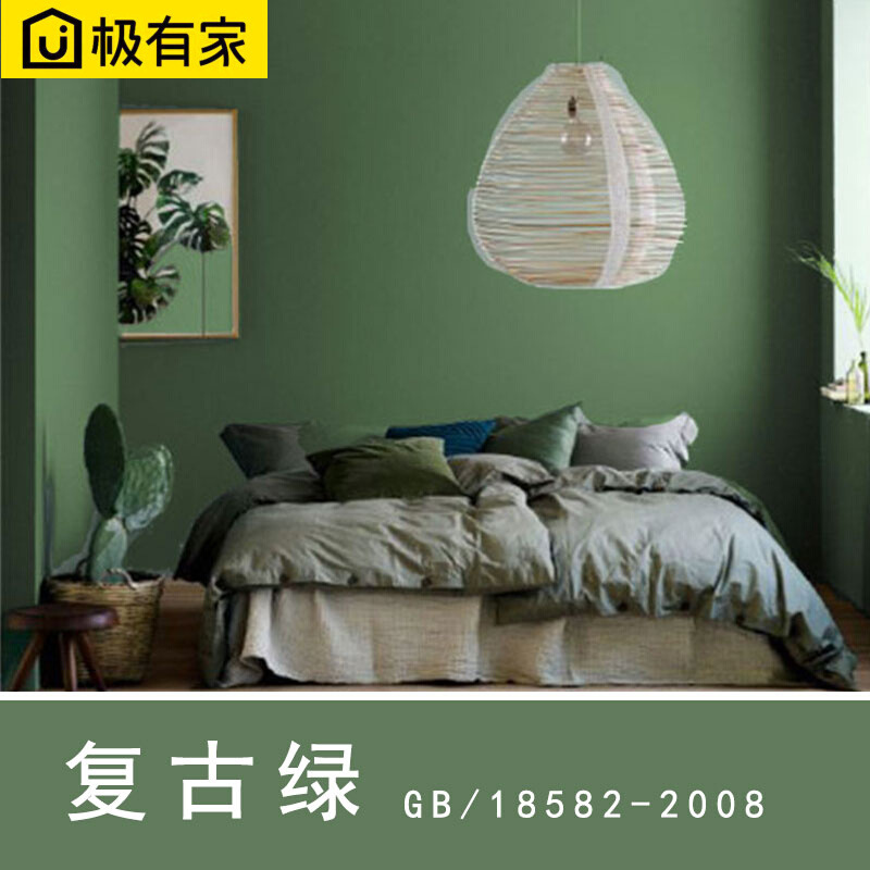 乳胶漆墨绿浅绿复古绿色墙漆油漆家用室内彩色牛油果绿涂料背景墙