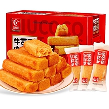 金丝肉松棒网红零食传统糕点面包营养早餐休闲食品学生肉松饼