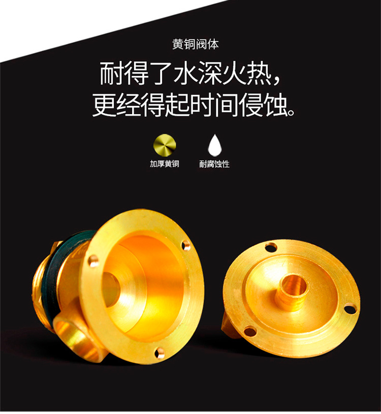 创新者不锈钢浮球阀家用铜直塞浮球阀可调节4分全自动水位控制器