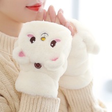 冬季新款加厚毛绒保暖学生手套可爱小兔兔翻盖卡通刺绣款防寒手套