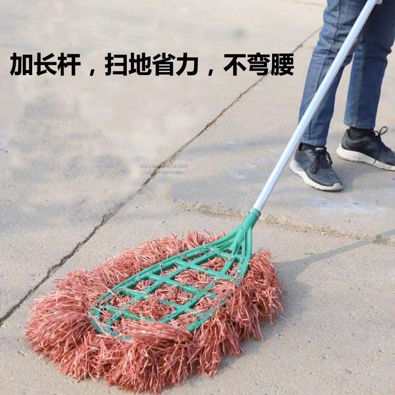 轻便型扫帚轻便保洁马路扫帚扫把大用塑料环卫扫丝学校大号马路