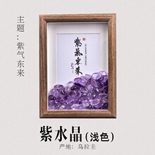 麻将创意礼物开业大吉相框家居摆件生日送朋友新家乔迁新居礼品