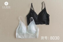 8030 桑蚕丝仙女款无钢圈文胸无痕超轻薄舒适蕾丝真丝美背内衣女