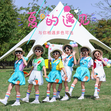 六一儿童背带裤演出服幼儿园毕业照表演服夏季男女童啦啦队舞蹈服