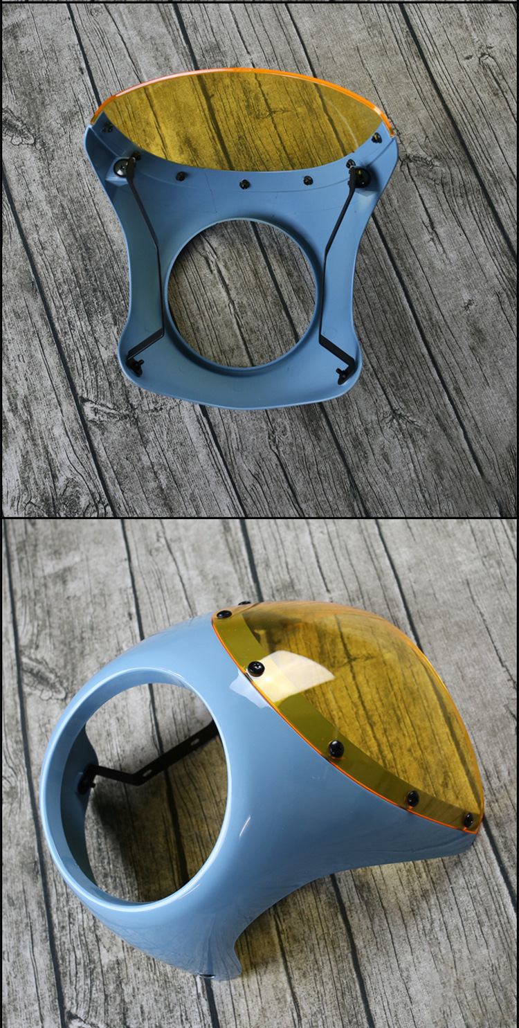 75英寸新款复古摩托车改装猪头罩咖啡头罩大灯罩风挡导流罩