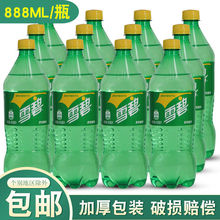 可口可乐出品雪碧冰爽柠檬味汽水888ml/瓶装碳酸饮料整箱大瓶