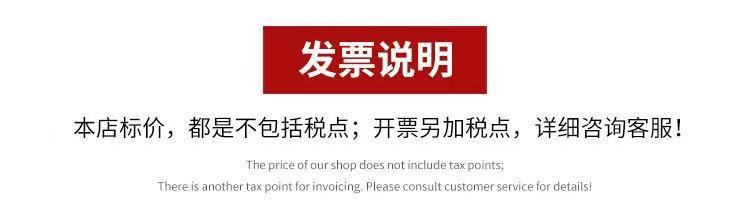 O1CN01E7tE1D1omnHhg85dB_!!2213