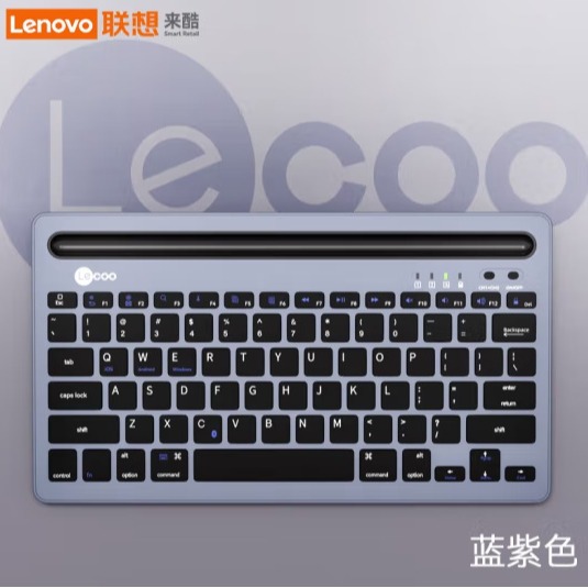 联想来酷无线kb100键盘装适用于电脑笔记本电脑外接静音轻办公通
