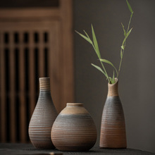 复古粗陶小花瓶日式禅意陶瓷花插干花器客厅茶台桌面摆件植物花插