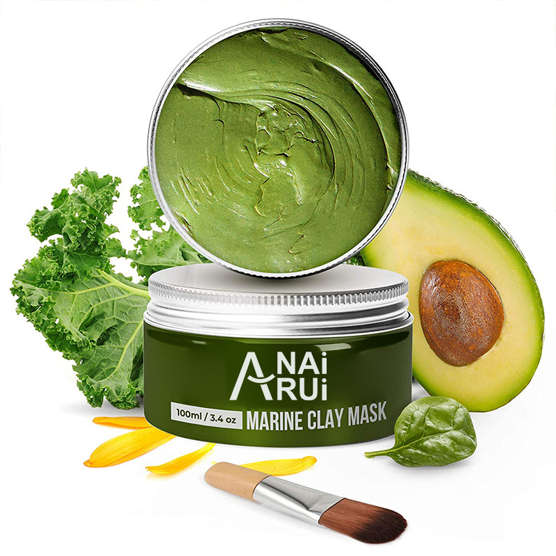 跨境亚马逊avocado clay mask 牛油果oil control清洁毛孔泥膜