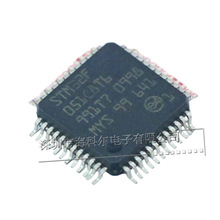 STM32F051C8T6 LQFP-48 ARM Cortex-M0 32位微控制器
