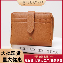 韩版纯色学生迷你多卡位女士小钱包时尚短款随身带可爱拉链零钱包