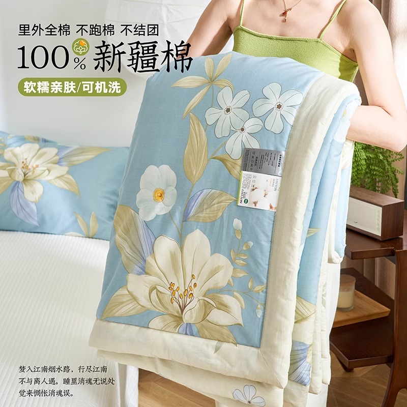 全棉夏凉被纯棉空调被子宿舍单双人薄款春秋新疆棉花被芯可机洗夏