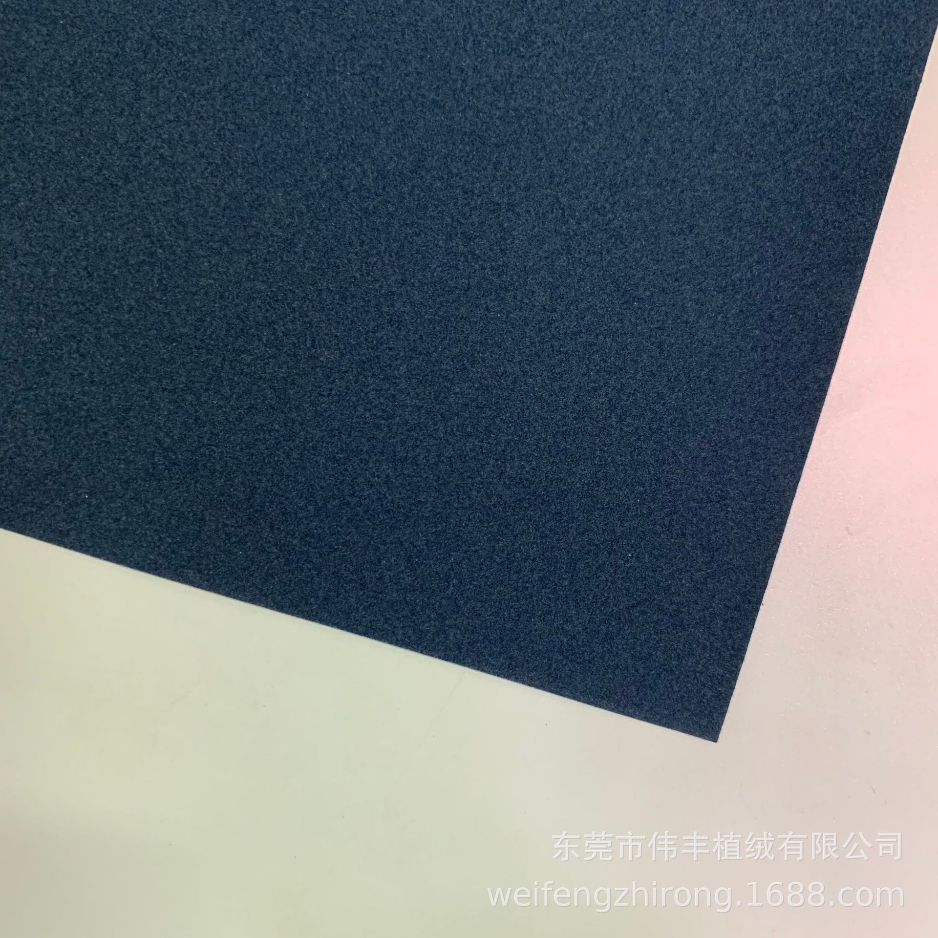 0成交5924码蓝色带胶植绒布 针织底植绒布 防静电绒布 包装盒绒布