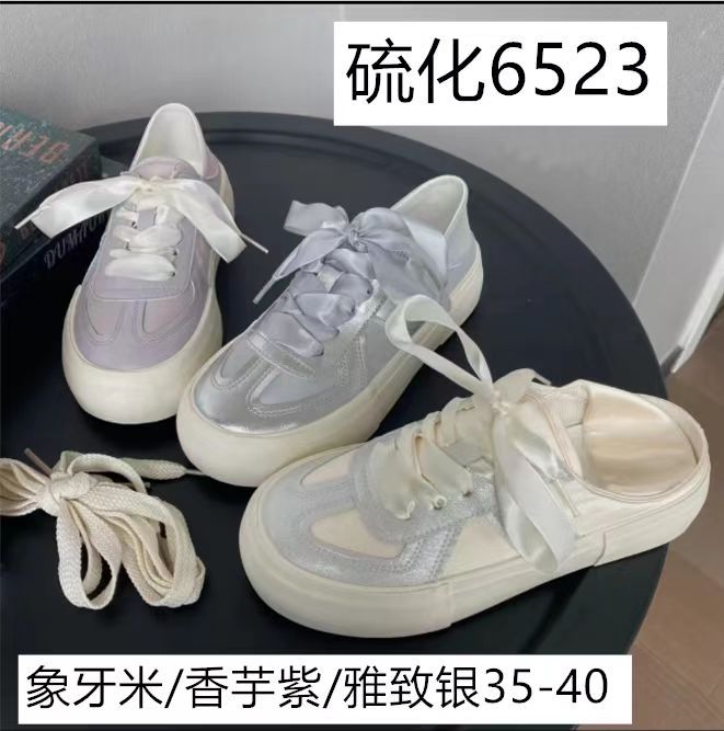 2024年新款平底运动鞋休闲潮流女鞋外贸爆款硫化鞋6523-阿里巴巴