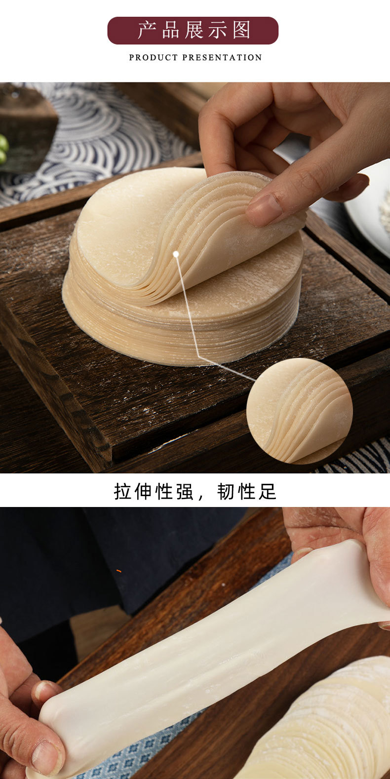 新鲜饺子皮超薄煎蒸水饺皮原味儿童手工辅食馄饨烧麦皮厂家直销