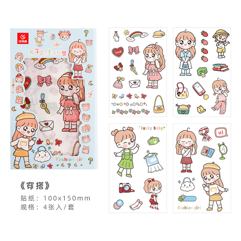 Creative Gilding Children Notebook Material Stickers Cute Cartoon Stickers Girl Heart Hand Account Student Stickers Wholesale