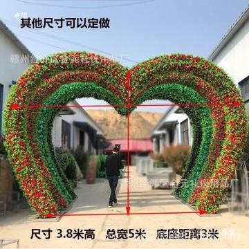 婚庆婚礼造型拱门户外活动广场舞台背景拱门蔓藤架铁艺拱门制作