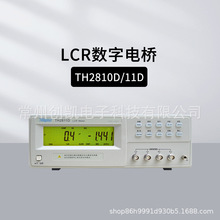 同惠TH2810D/2811D手持式LCR数字电桥TH2822A/2822B带DCR功能