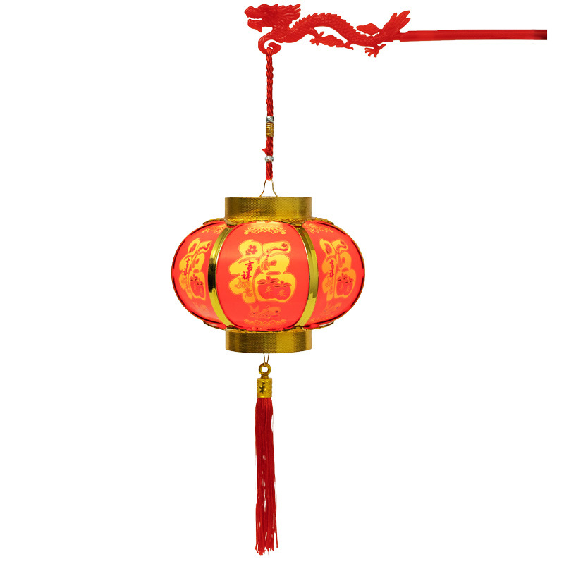 儿灯笼