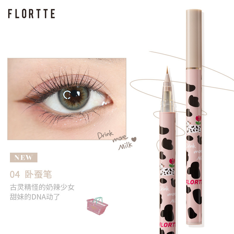 Flortte/FLORTTE Wow So Fine Eye Shadow Pen Liquid Eyeliner Shading Powder Natural Brown Makeup Waterproof