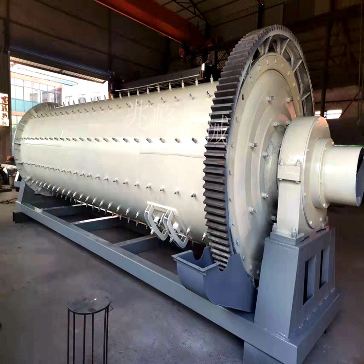 球磨煤机