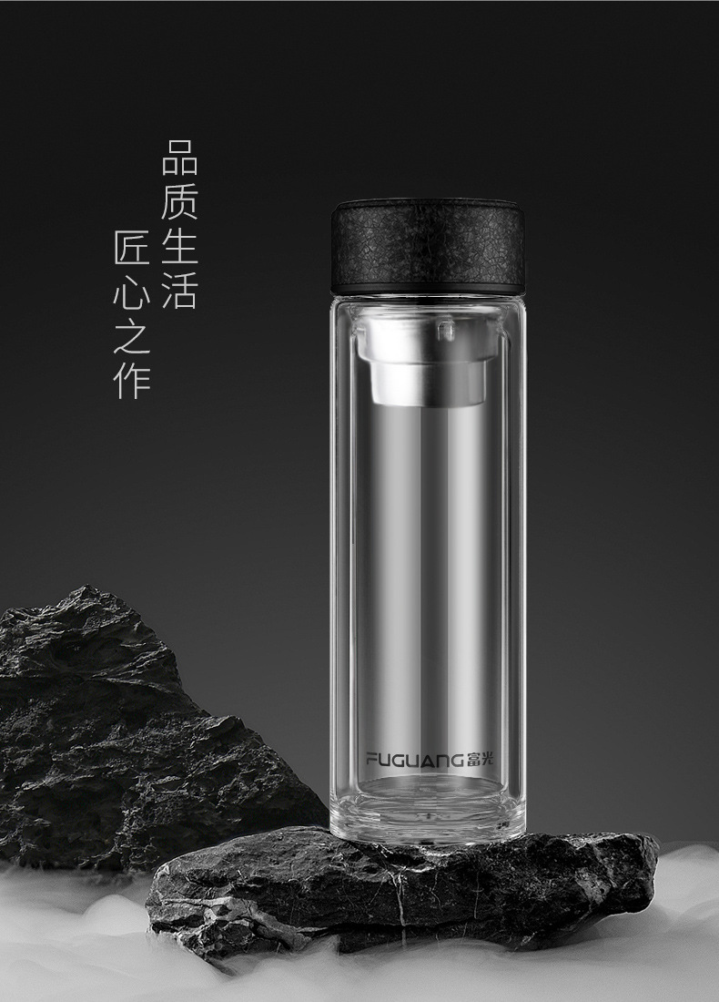 富光玻璃杯双层高硼硅玻璃水杯加厚水晶底泡茶杯男女士商务便携杯
