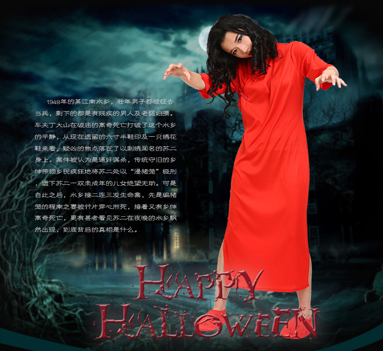 万圣节鬼衣红鞋女恐怖鬼装女鬼衣白色女鬼服装贞子服装恐怖女鬼