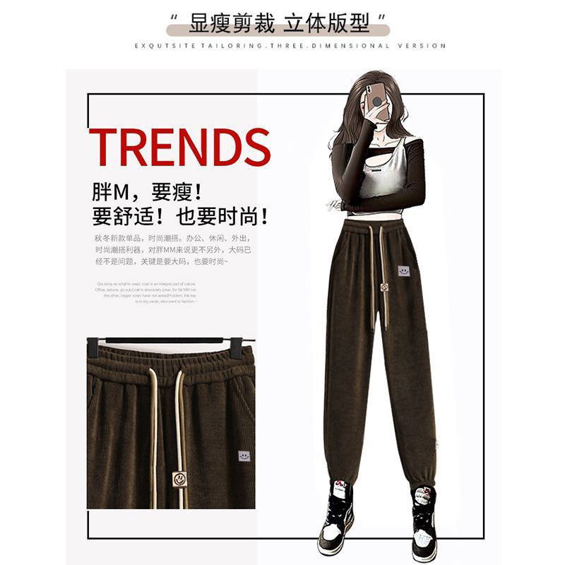 Spring, Autumn and Winter New Fleece Thick Sweat Pants Harem Pants for Women High Waist Slimming All-Matching Casual Sports Jogger Pants Children