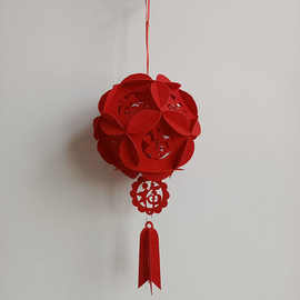 一包10个装福字灯笼无纺布花球客厅卧室装饰婚庆用品套餐拉花挂件