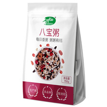 十月稻田 腊八粥八宝粥米五谷杂粮农家粗粮内置小包装熬粥750g*2